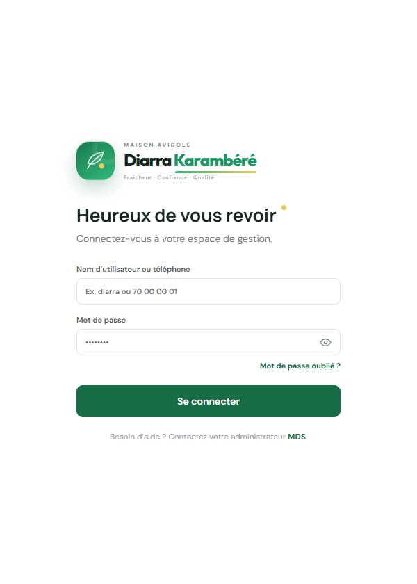 Capture de la page de connexion de MDS Gest pour Diarra Karambéré